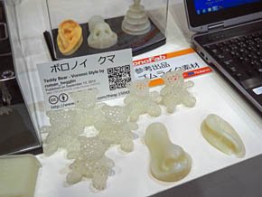 サンプル