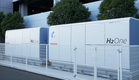 導入した「H2One」出典：東芝