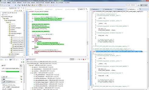 「C++test」