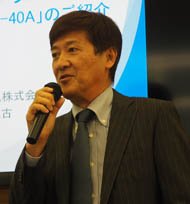 スガテック3Dシステムサービス 代表取締役 菅沼和比古氏