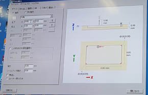 ClickMill