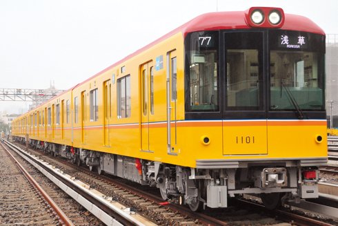 銀座線1000系 出典：東京メトロ