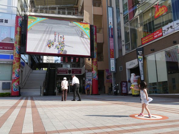 インタラクティブラボラトリー沖縄が開発したARシステム