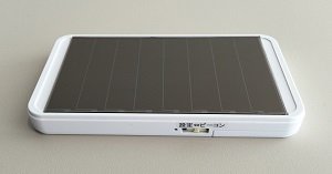 「DNPソーラー電池式Bluetoothビーコン」