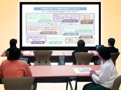 製造業のWebマーケティング入門