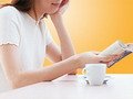 併せて読みたいお薦めホワイトペーパー
