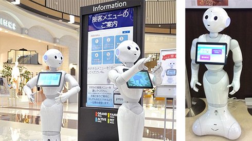 イオンモールで接客するPepper