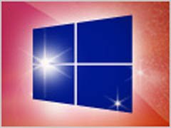 組み込み機器向け「Windows Embedded/IoT」とは？