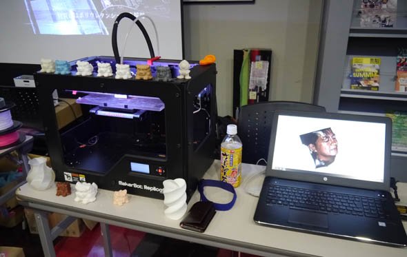3Dスキャナーや3Dプリンタの実演