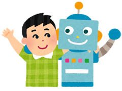 ロボットによる接客、利用したい？ 利用したくない？