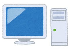 デスクトップ仮想化「導入までの流れとポイント」