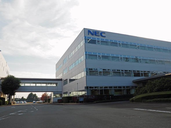 NECパーソナルコンピュータ 群馬事業場（群馬県太田市）の外観