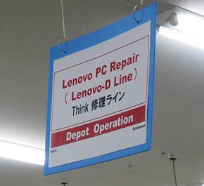 日本語と英語が併記された看板