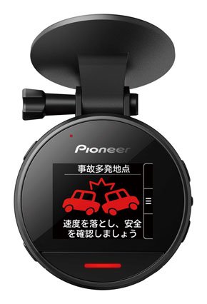 東京海上日動火災保険が自動車保険の特約で貸与するドライブレコーダー。パイオニアと共同開発した（クリックして拡大） 出典：パイオニア