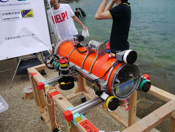 九州職業能力開発大学校の「Tursiops Mk-II」
