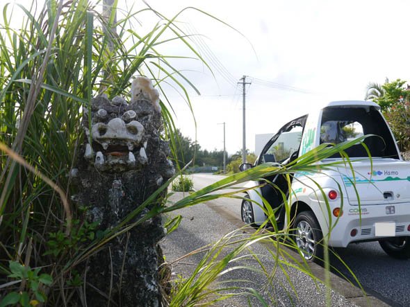 実証実験「ちゅらまーい Ha:mo」で超小型EV「コムス（COMS）」を試乗