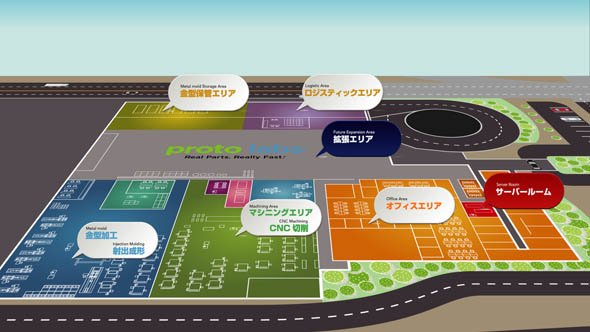 工場フロアマップ