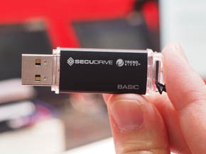 「Trend Micro USB Security」を搭載したセキュリティUSBメモリ