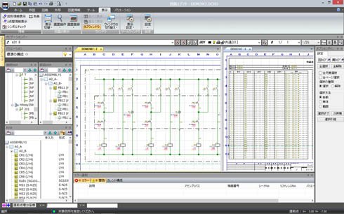 ECAD DCXシリーズ