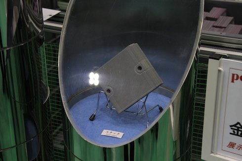 図3　製造している金属セパレーター