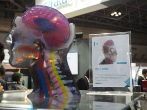 3Dプリンタ世界市場を後押しする要因とは？