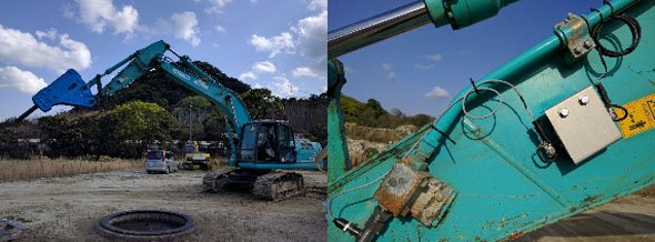 IoT油圧ブレーカシステム「TO-MS」の実機・結合テストの様子