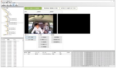 脇見運転の動画解析画面イメージ 出典：住友三井オートサービス