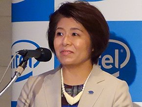 インテル社長の江田麻希子氏