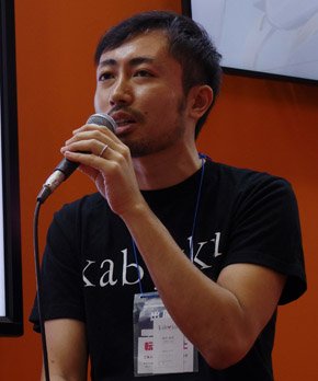 カブク インダストリアルデザイナー オープンイノベーション推進事業 事業責任者の横井康秀氏