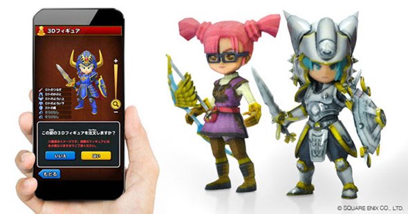 スクウェア・エニックスのスマートフォン向けゲーム「星のドラゴンクエスト」とのコラボレーション。ゲーム内のキャラクターを3Dフィギュアとして購入できる