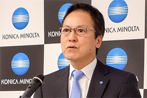 コニカミノルタジャパン 代表取締役社長の原口 淳氏