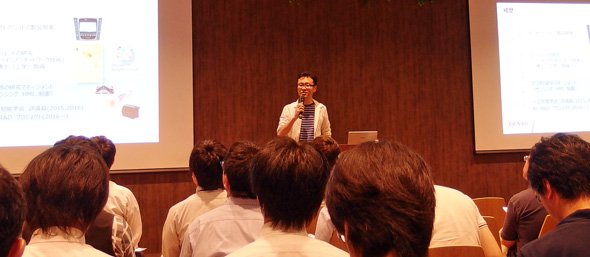 テクノブレーン主催の「人工知能とビジネスとソフトウェア開発 ～データの有効活用と具体的事例～」セミナーに登壇したデンソー 技術企画部 担当部長／デンソーアイティーラボラトリ CTOの岩崎弘利氏