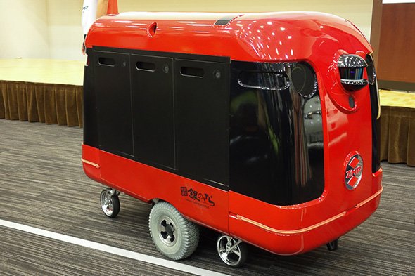 ZMPとライドオン・エクスプレスが実証実験に着手する「CarriRo Delivery」