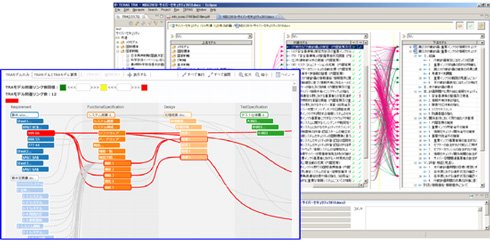 「ZIPC TERAS Ver.3.0」