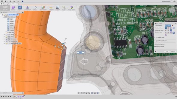 Fusion 360による「フリーフォームモデリング」のイメージ