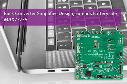 ステップダウンコンバーター「MAX77756」