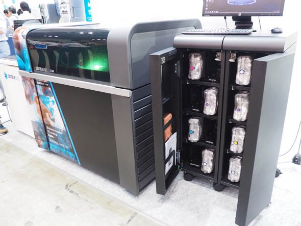 マルチカラー＆マルチマテリアル対応3Dプリンタ「Stratasys J750」