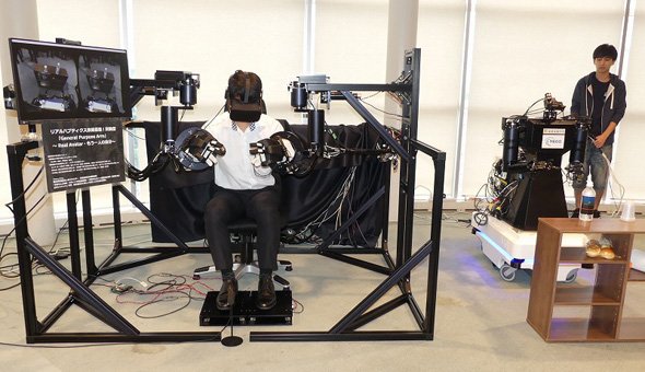 身体感覚を伝送可能な双腕型ロボット「General Purpose Arm」