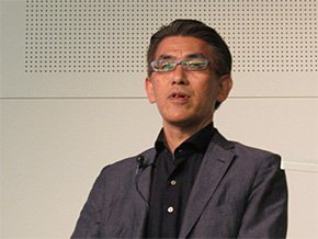 日立製作所 グローバル事業推進本部 企画部 主管の加藤兼司氏