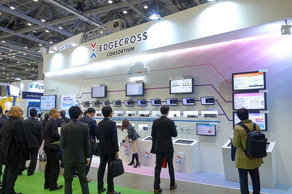 システムコントロールフェア（SCF）2017のEdgecrossコンソーシアム
