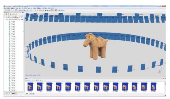 3Dモデリングデータ