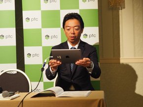 デモ1
