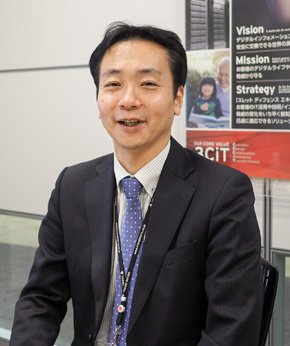 トレンドマイクロ IoT事業推進本部 ソリューション推進部部長 津金英行氏