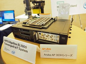 HPEのエッジサーバ製品「HPE Edgeline EL1000 Converged IoT System」