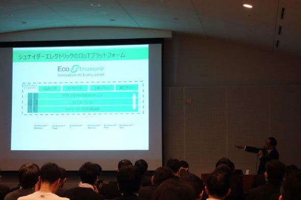 シュナイダーエレクトリックの林哲士氏（インダストリー事業部 営業企画部 部長）