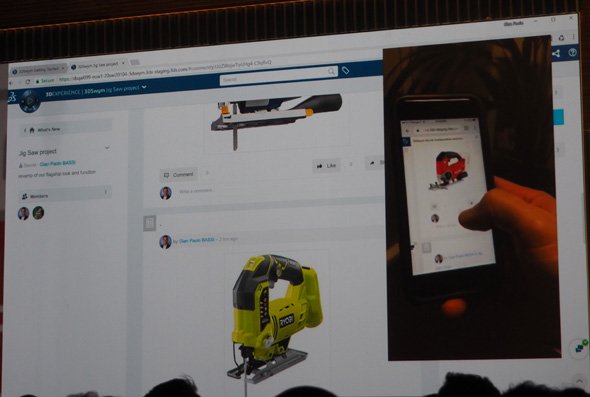 「3DEXPERIENCE Social Collaboration Services」の画面イメージ（1）
