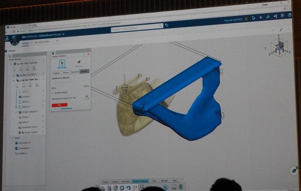 「SOLIDWORKS xDesign」の画面イメージ（1）