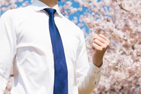 技術者が知っておきたい失敗しない転職活動のコツ