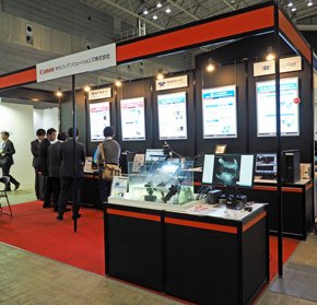 光技術総合展示会「OPIE'18」の産業用カメラ展に出展したキヤノンITソリューションズ