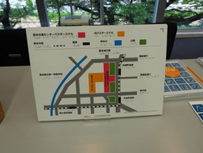 触地図